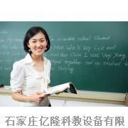 河北最大的黑板供應(yīng)商【億隆黑板廠家】[供應(yīng)]_毛紡系列面料_世界工廠網(wǎng)中國產(chǎn)品信息庫