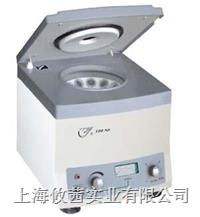 安亭 ka 1000 低速臺(tái)式 離心機(jī) 安亭低速臺(tái)式 離心機(jī)