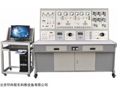 電力系統(tǒng)微機線路保護綜合實訓裝置安全可靠_供應產品_北京環(huán)科聯東科教設備