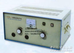 超短波電療機 上海欣曼科教設備的專業醫療輔助解決方案
