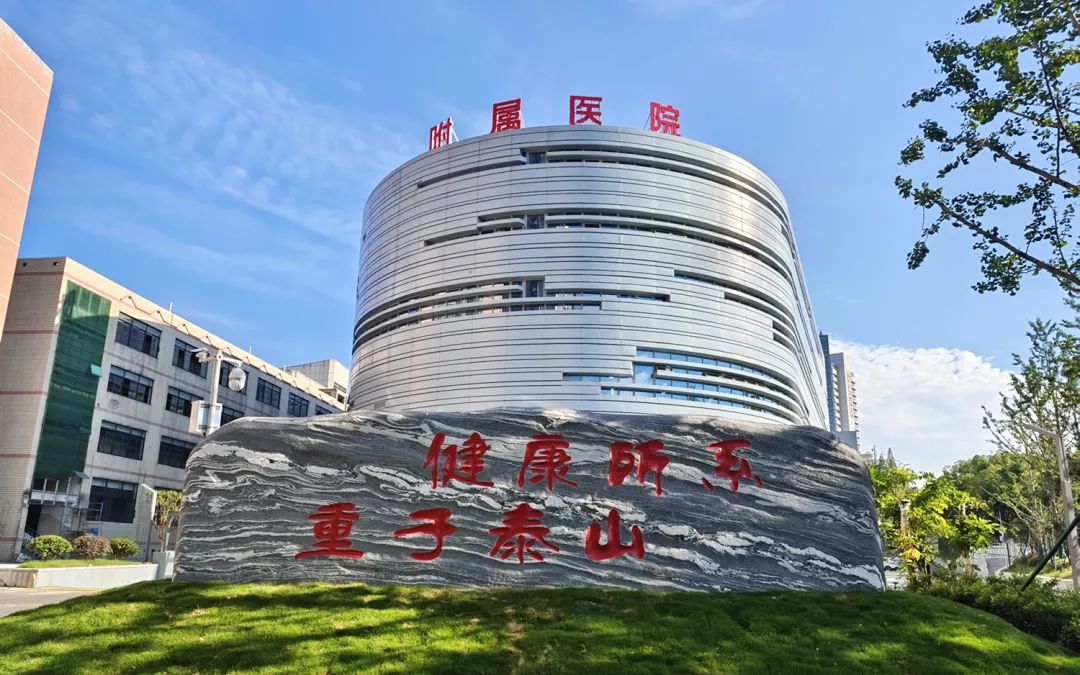 一文帶你了解江西省級區(qū)域醫(yī)療中心 科教設(shè)備